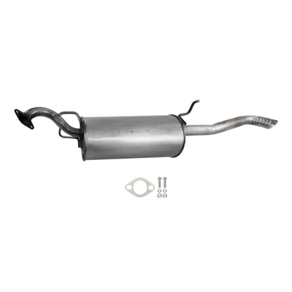 Chevrolet Aveo 1.6L (2004-2008) (Automatic) (Sedan) Muffler